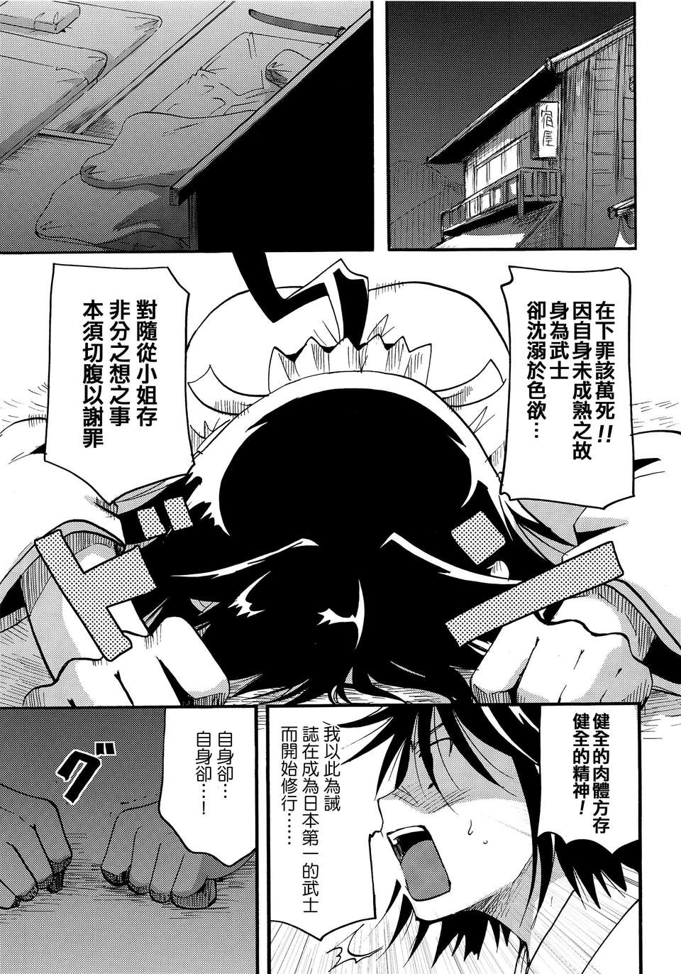 CE_220_014