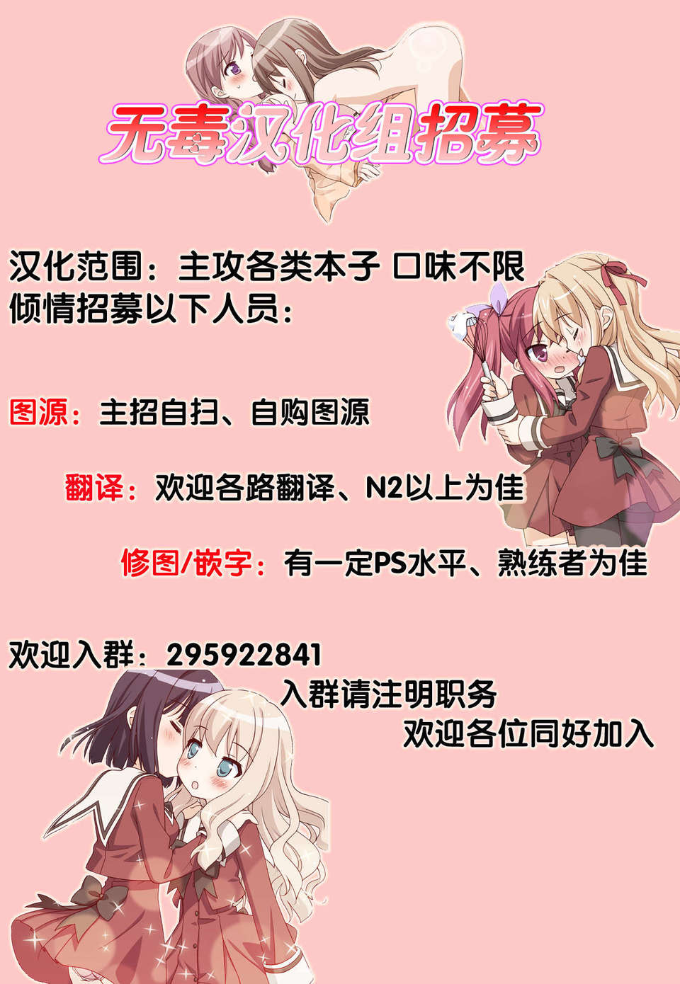P999