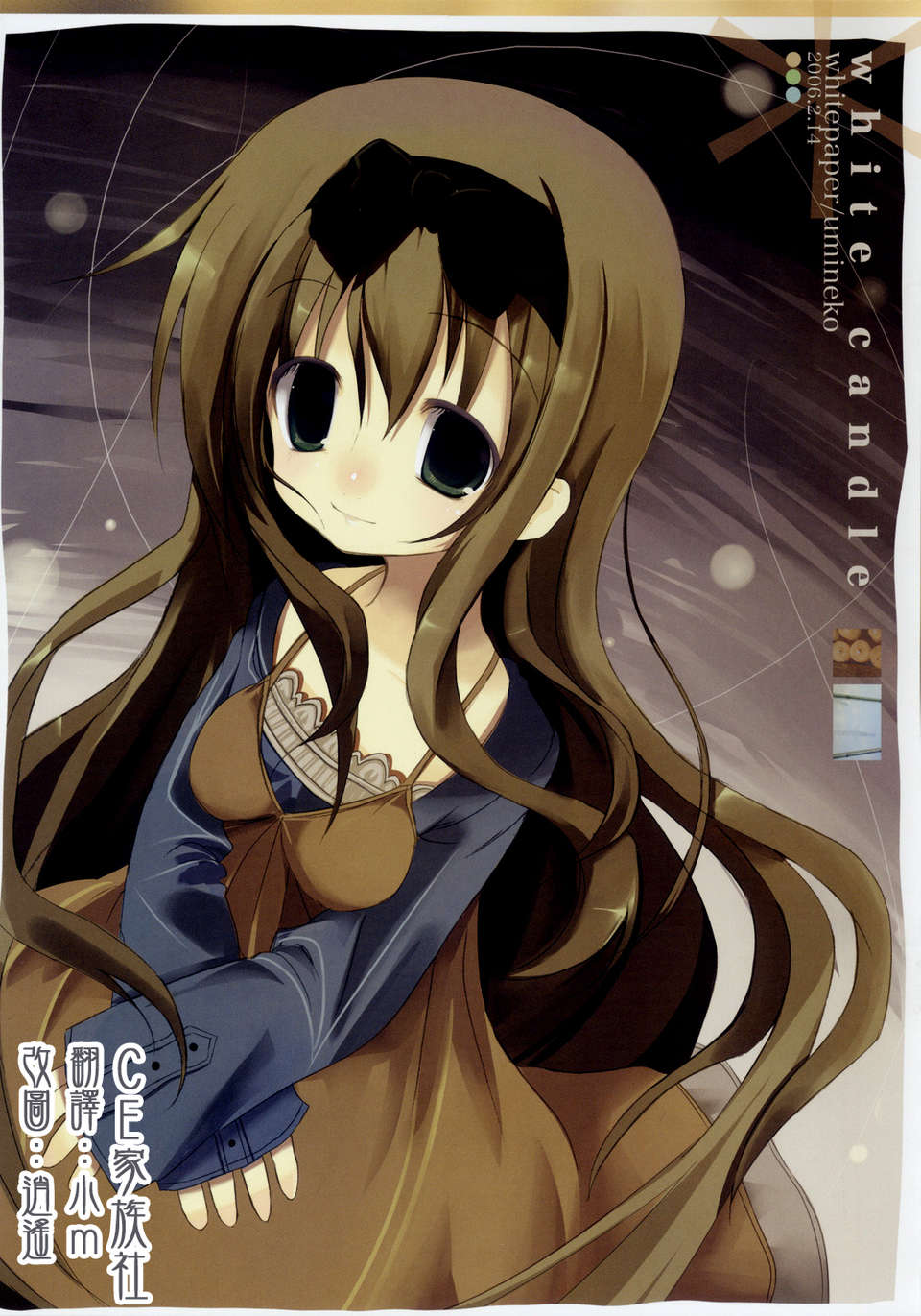 whitecandle_01