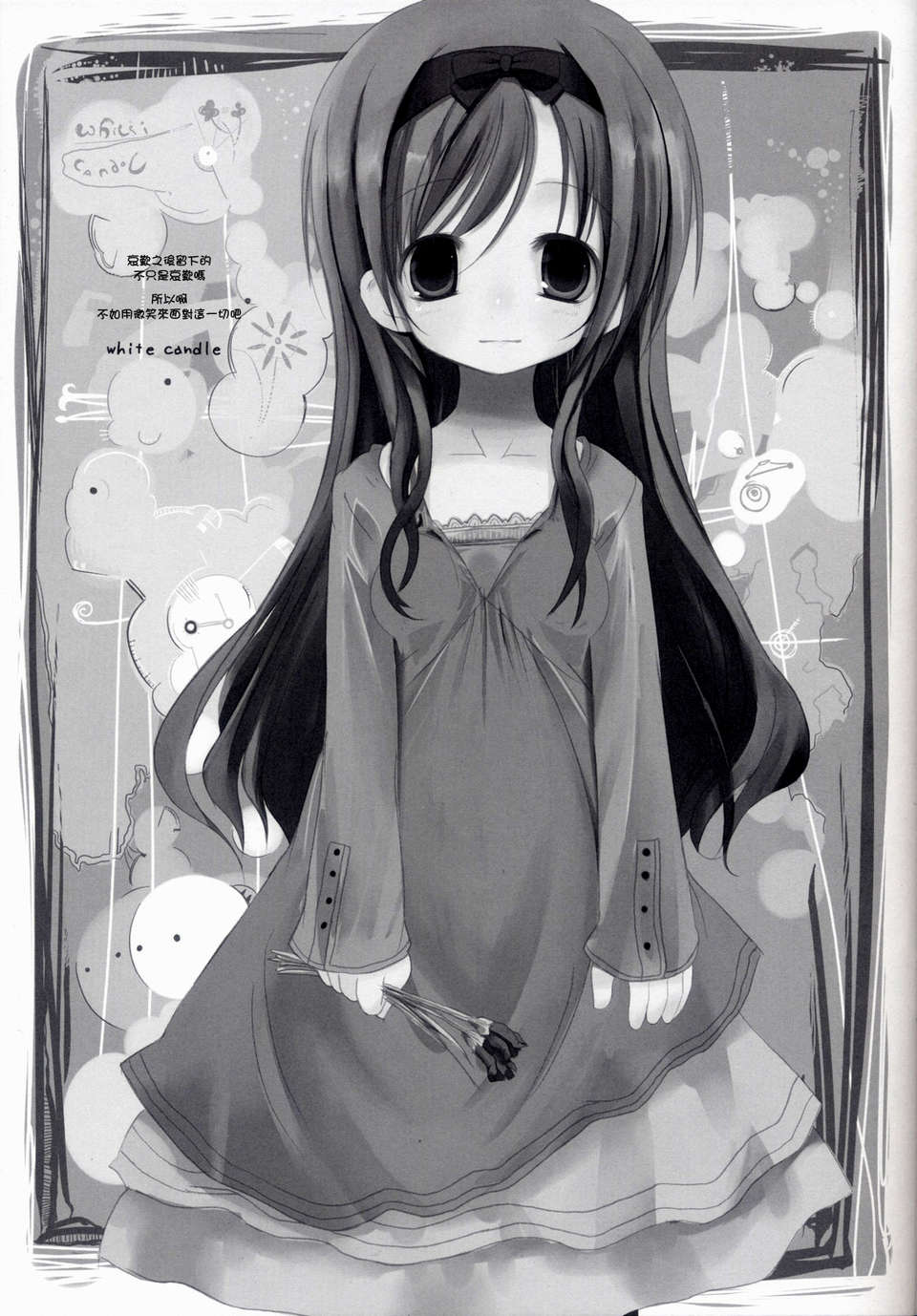 whitecandle_03