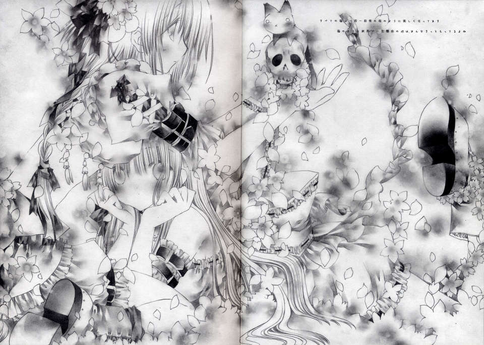 whitecandle_14-15