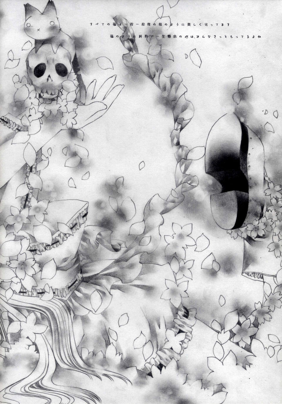 whitecandle_14
