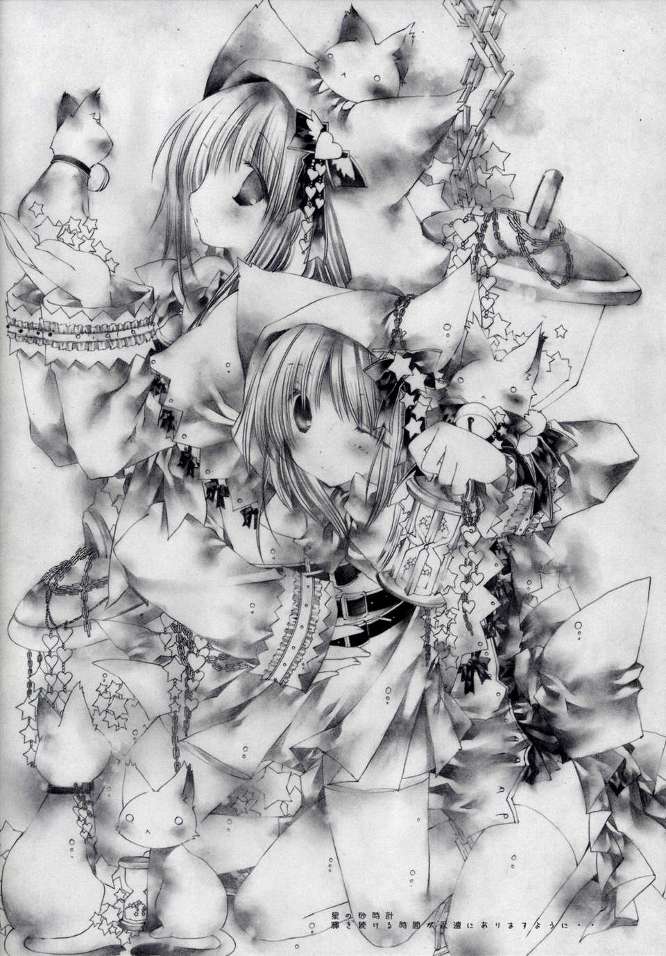 whitecandle_18