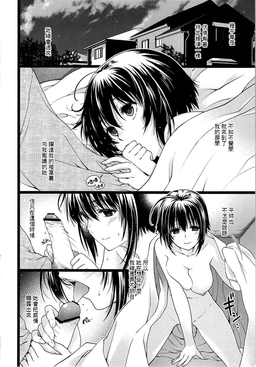 t_002