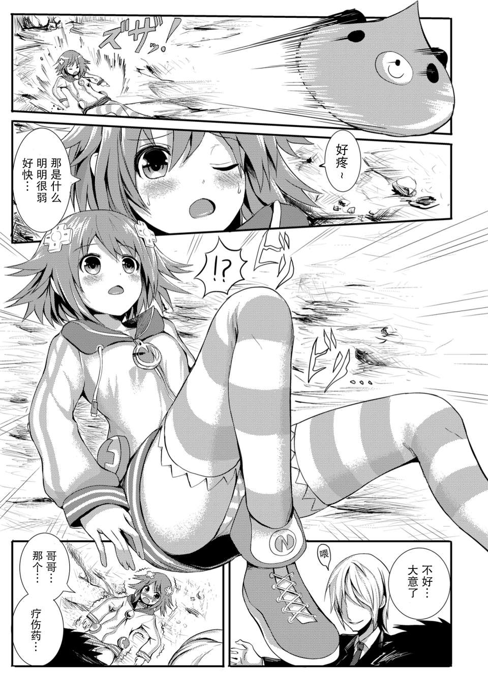 04_04