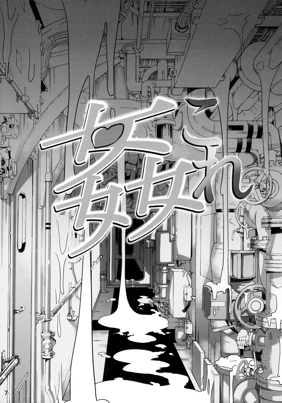 08_007f