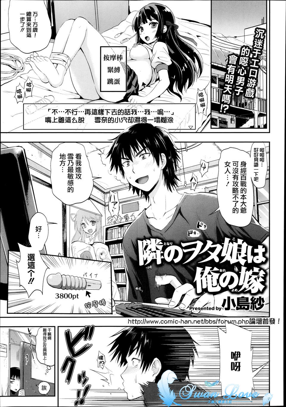 01_P195