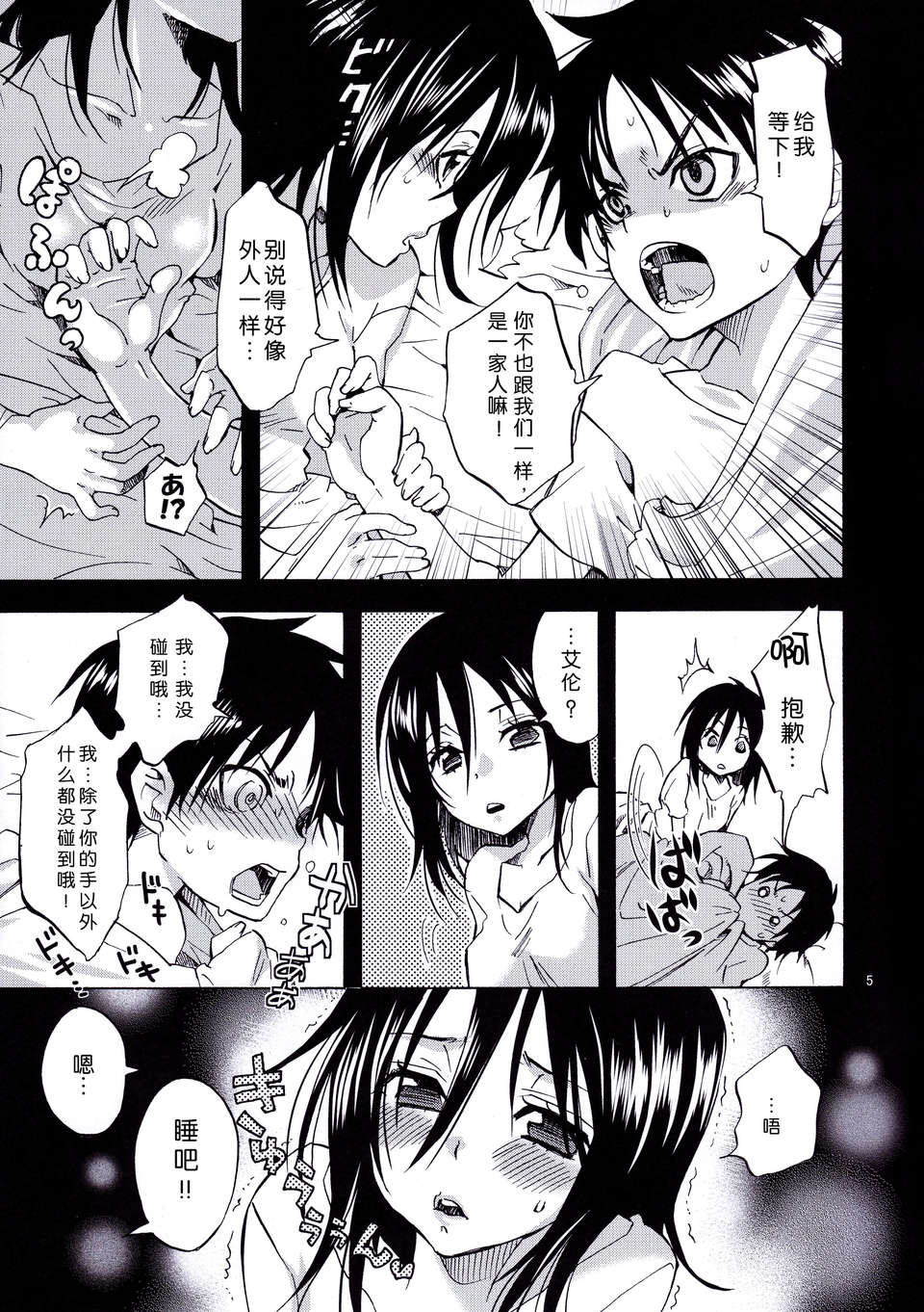 05