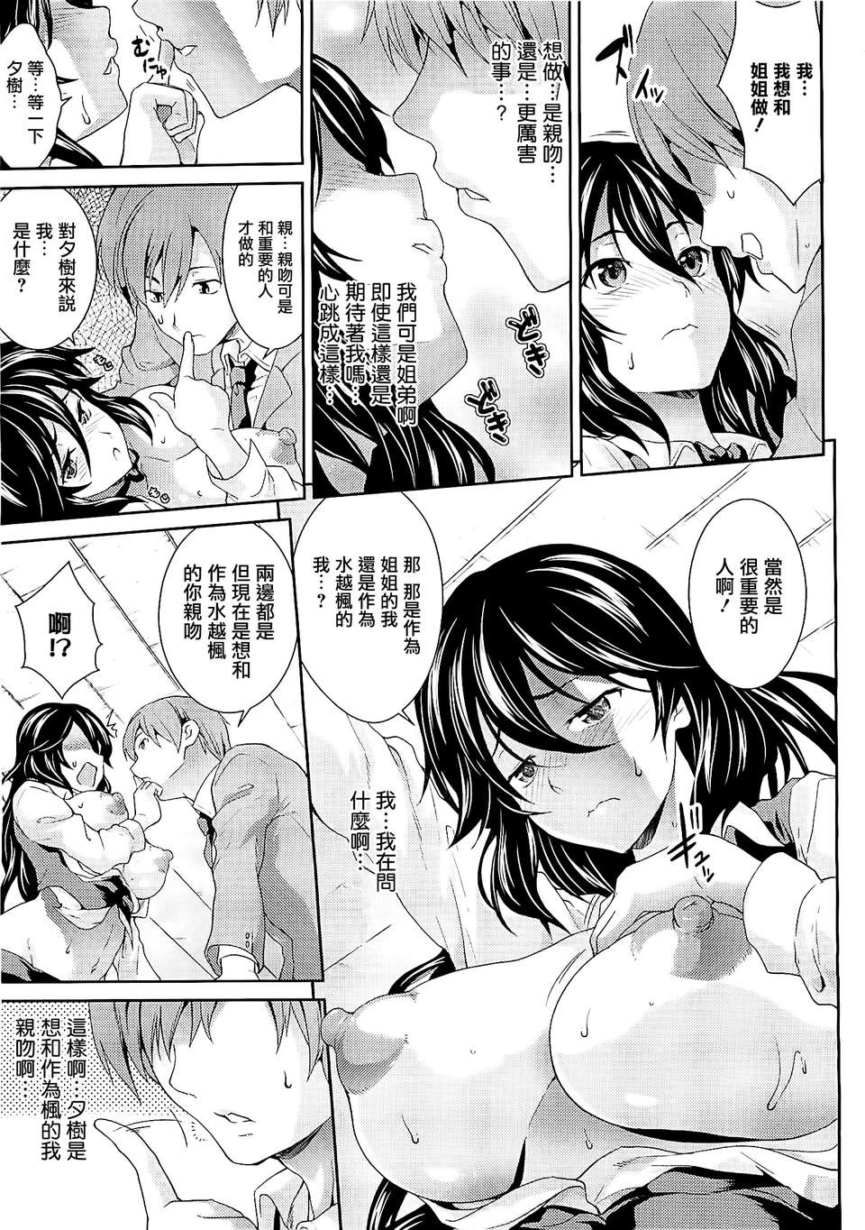 015