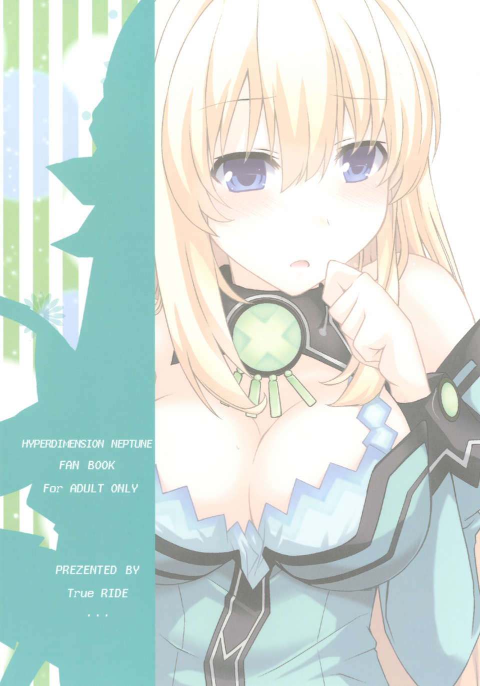 27_26_BackCover
