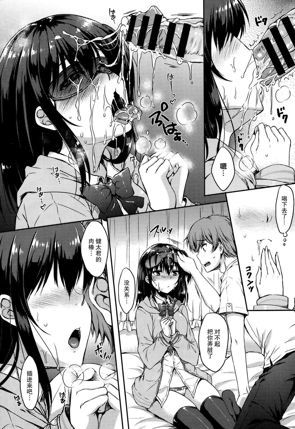 P462