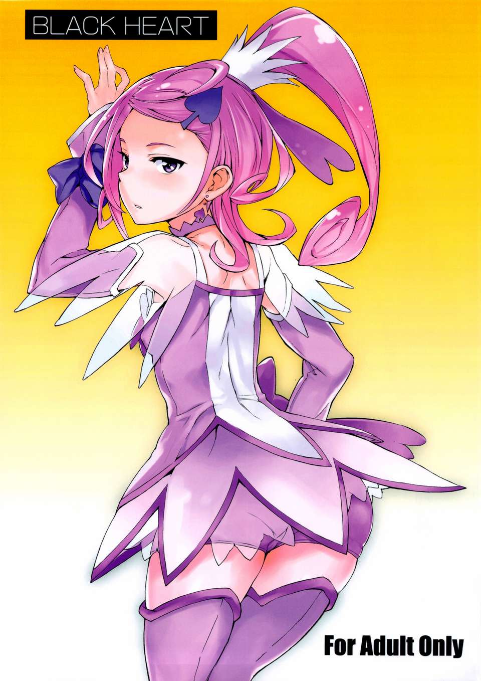 01_balckheart_01
