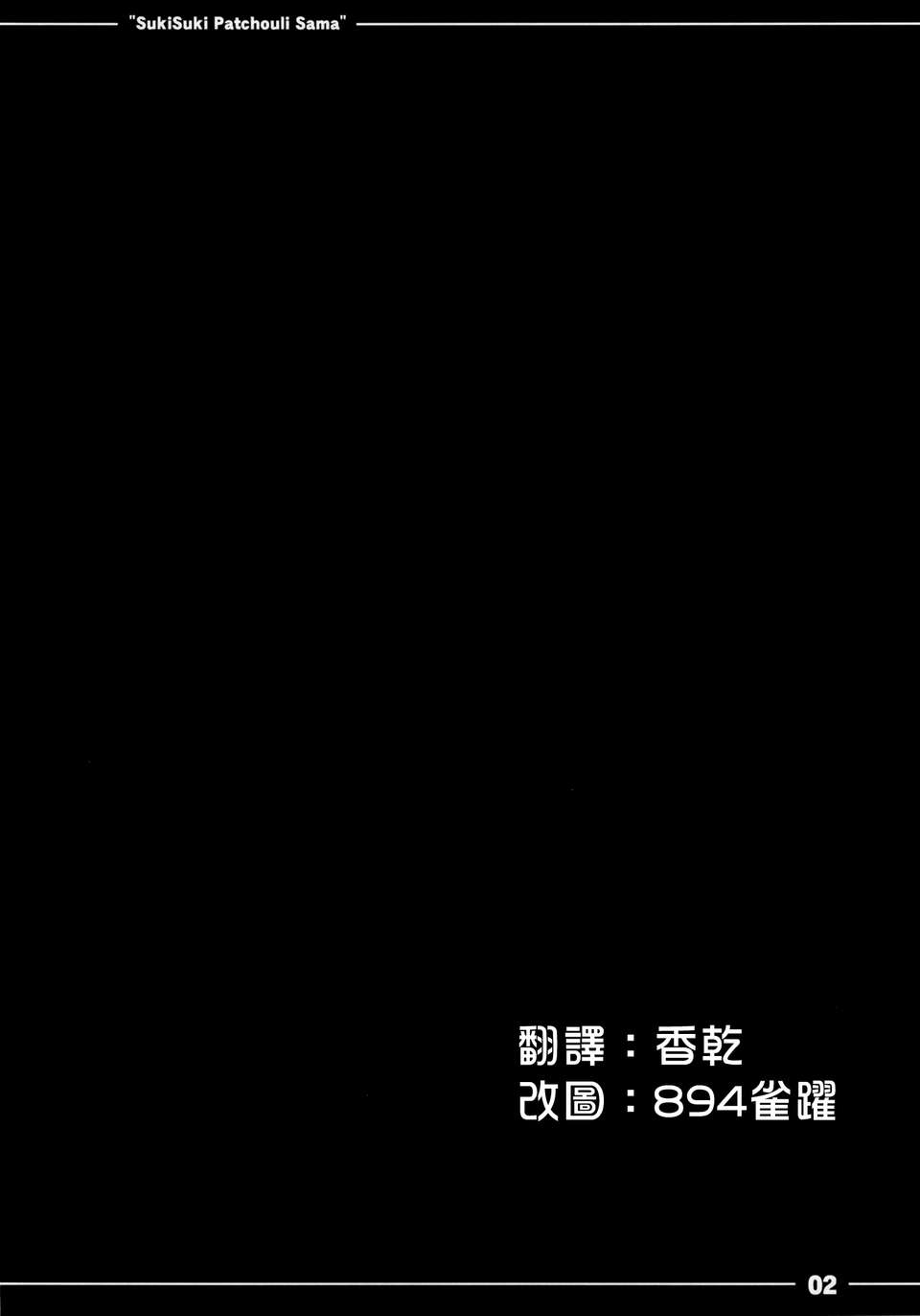 02_000100
