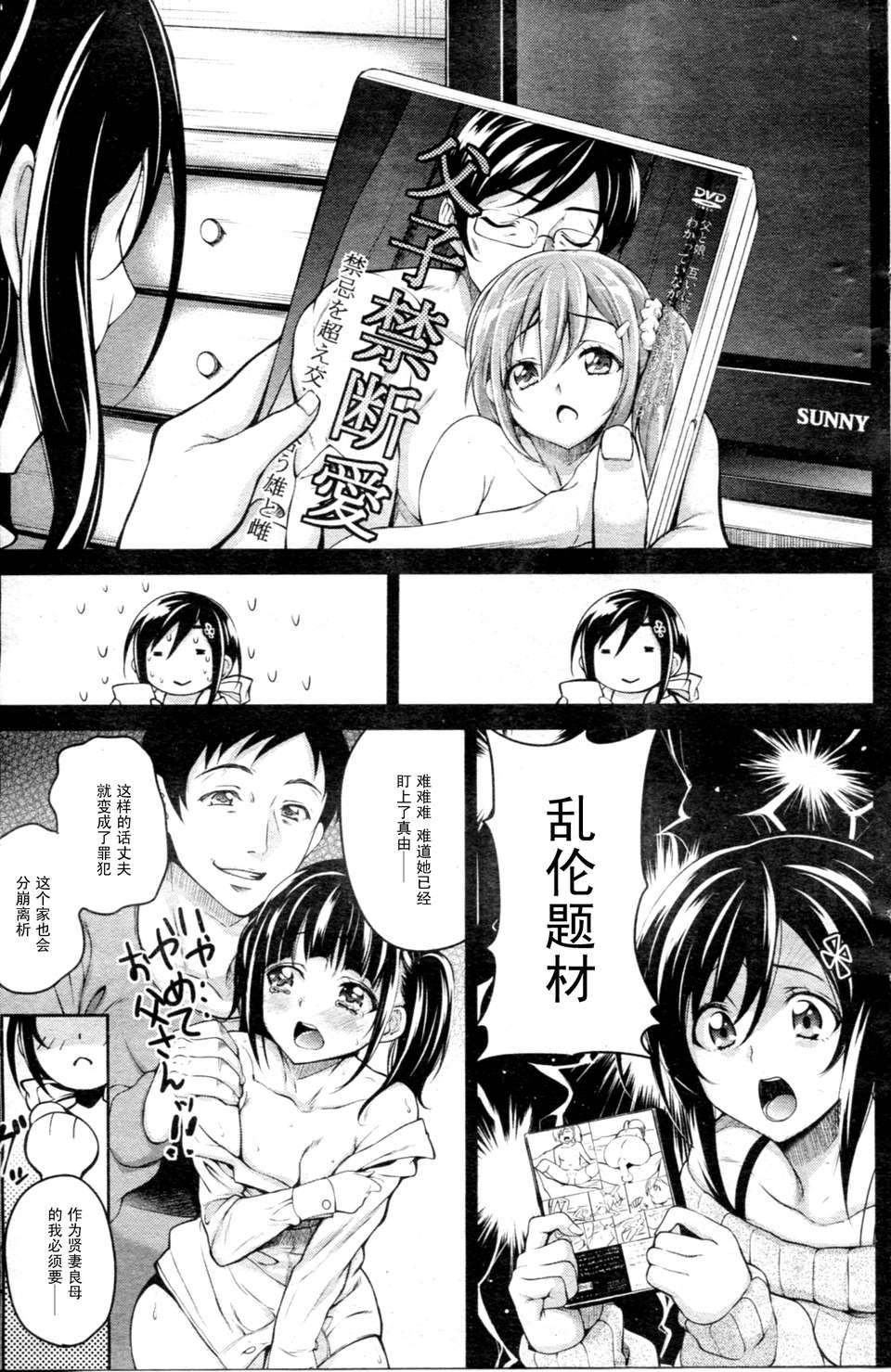 p154