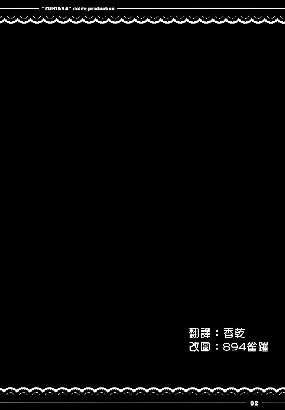 03_zuri_02