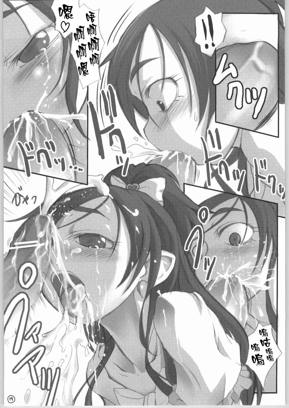 020