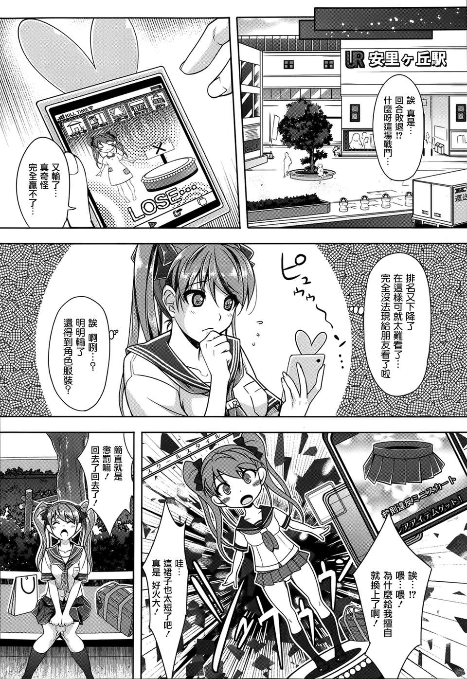 P362