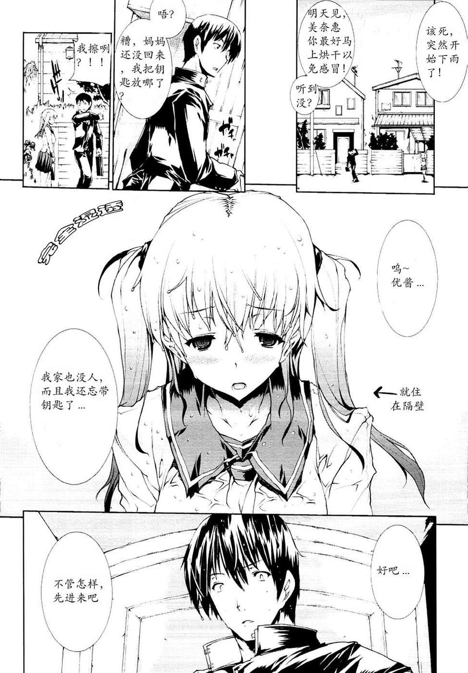 02_02