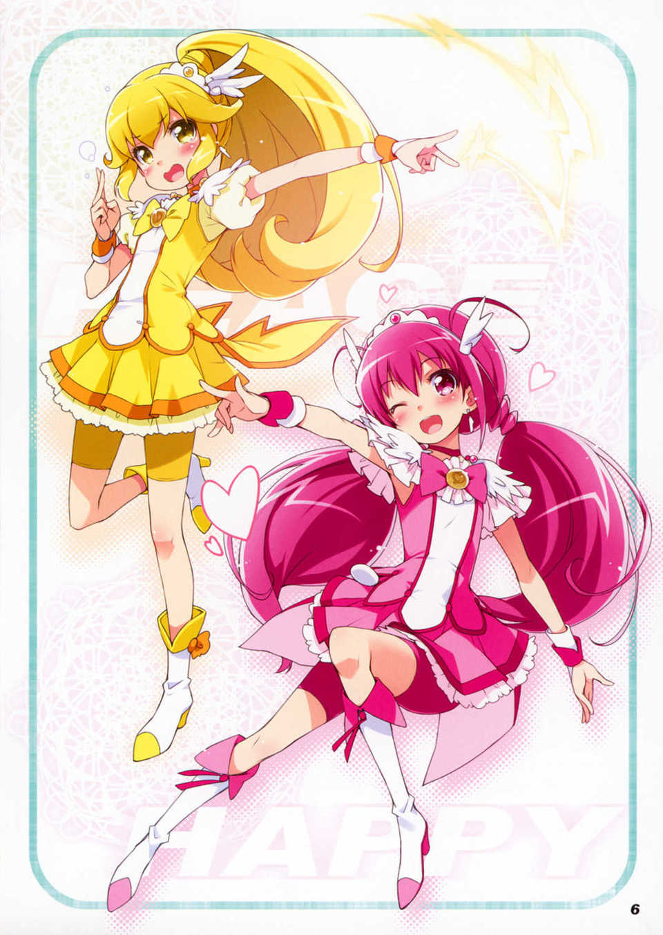 08_smiledebut_006