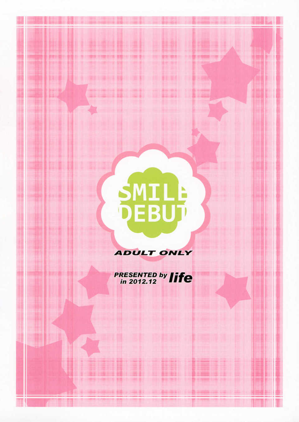 10_smiledebut_008