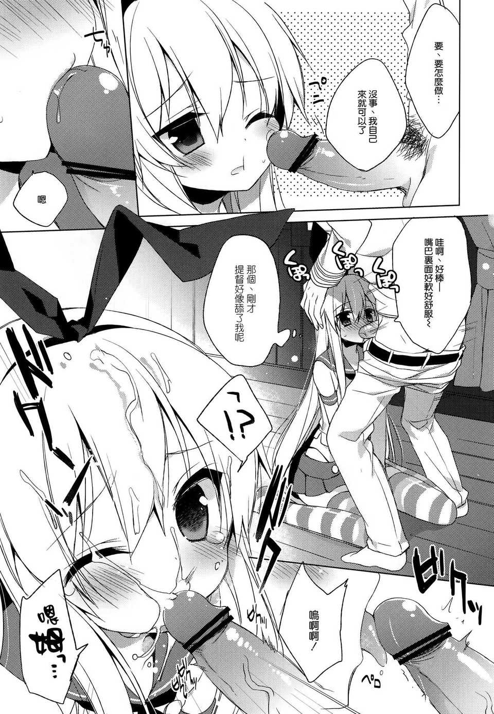 009