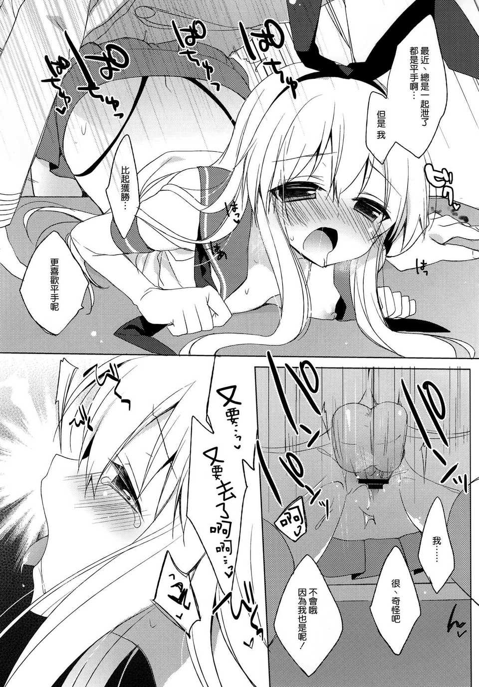 018