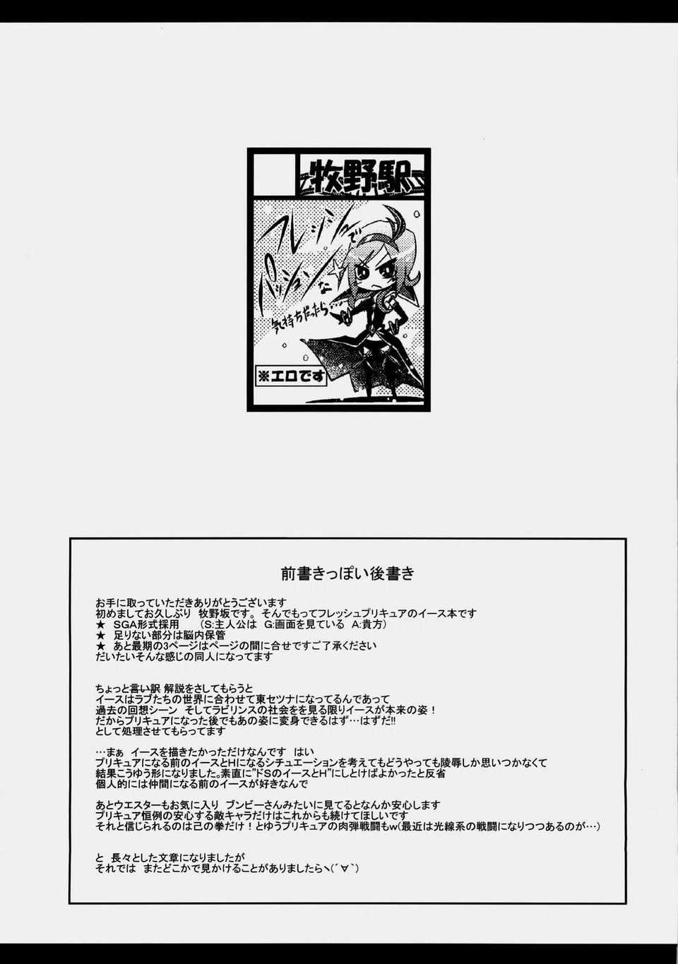 03__004
