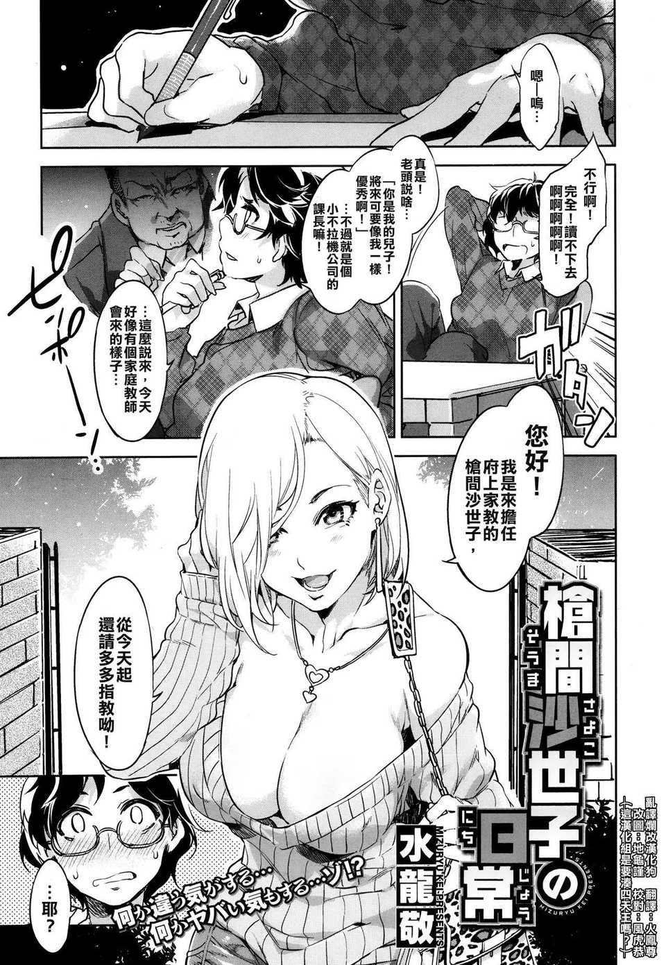 01_P229