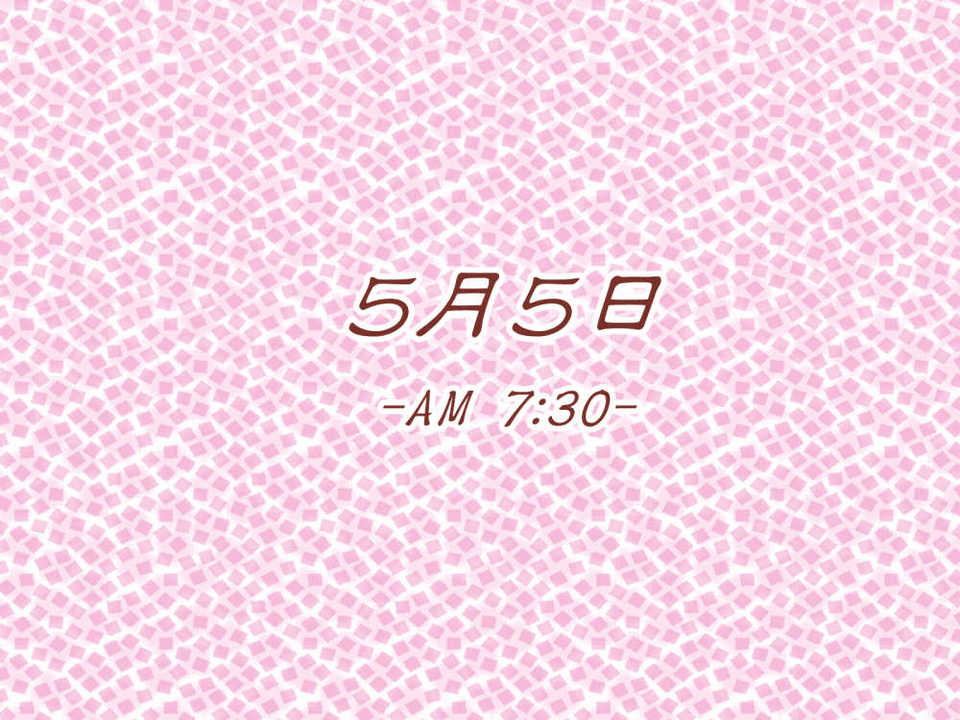 019