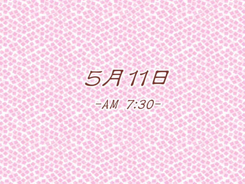 031