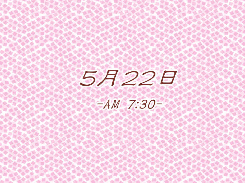 043