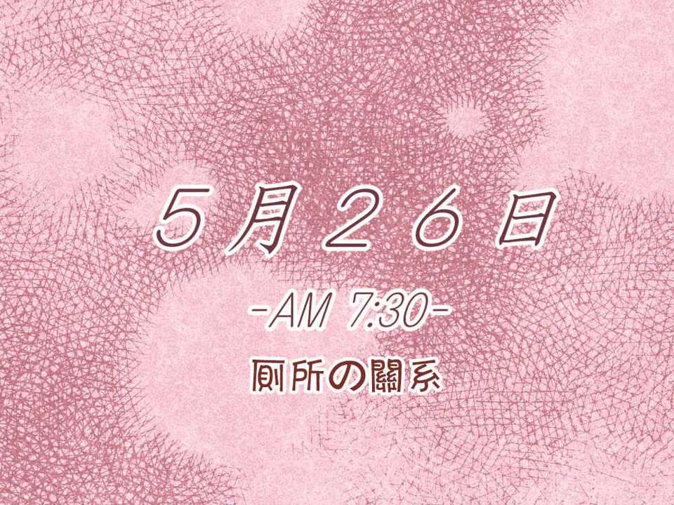 091