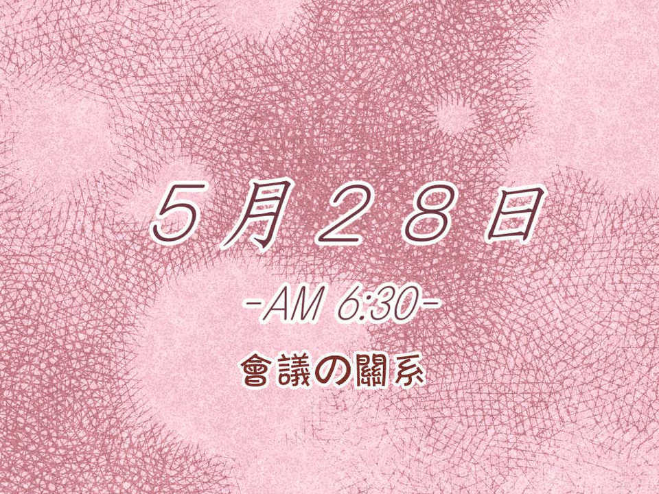 132