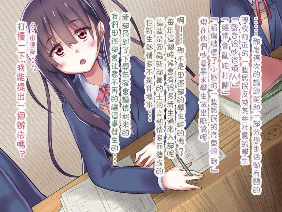 137