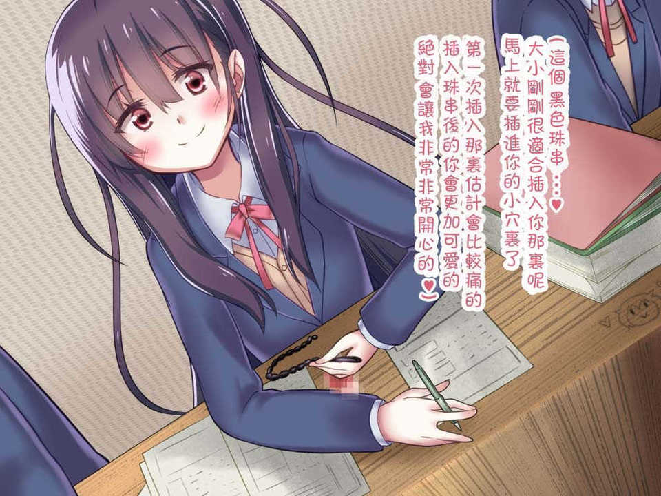 143