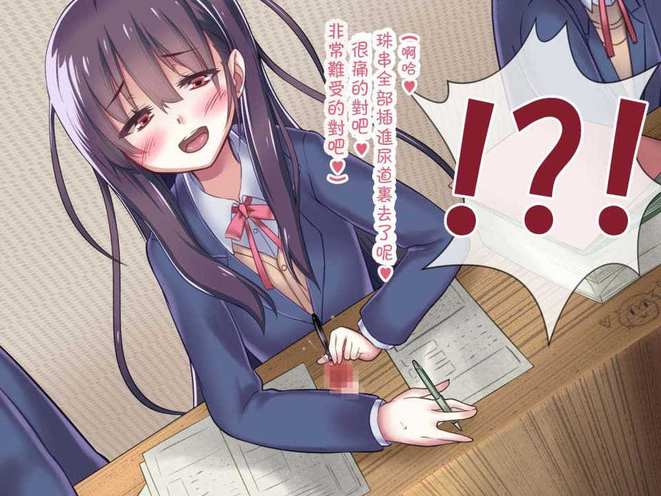 144