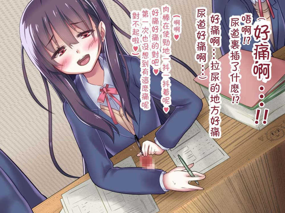145