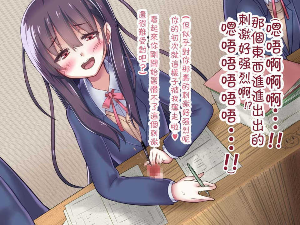 146