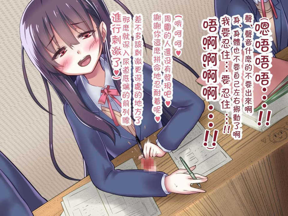 147
