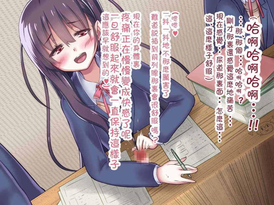 148
