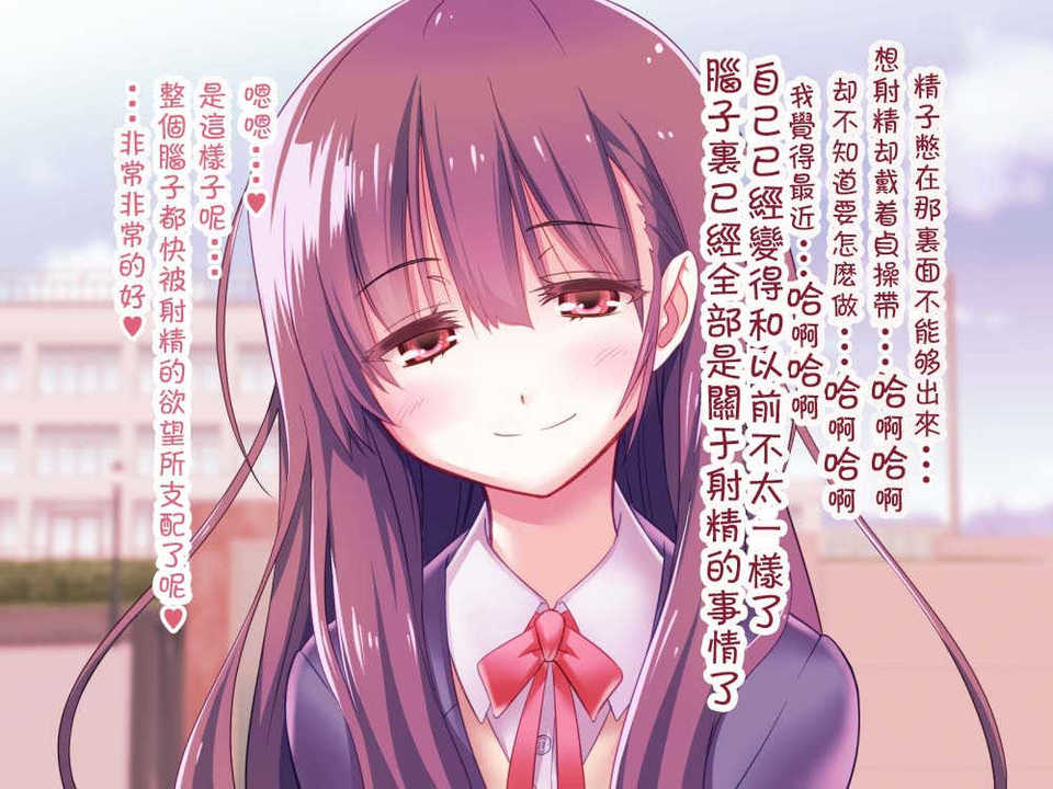 154