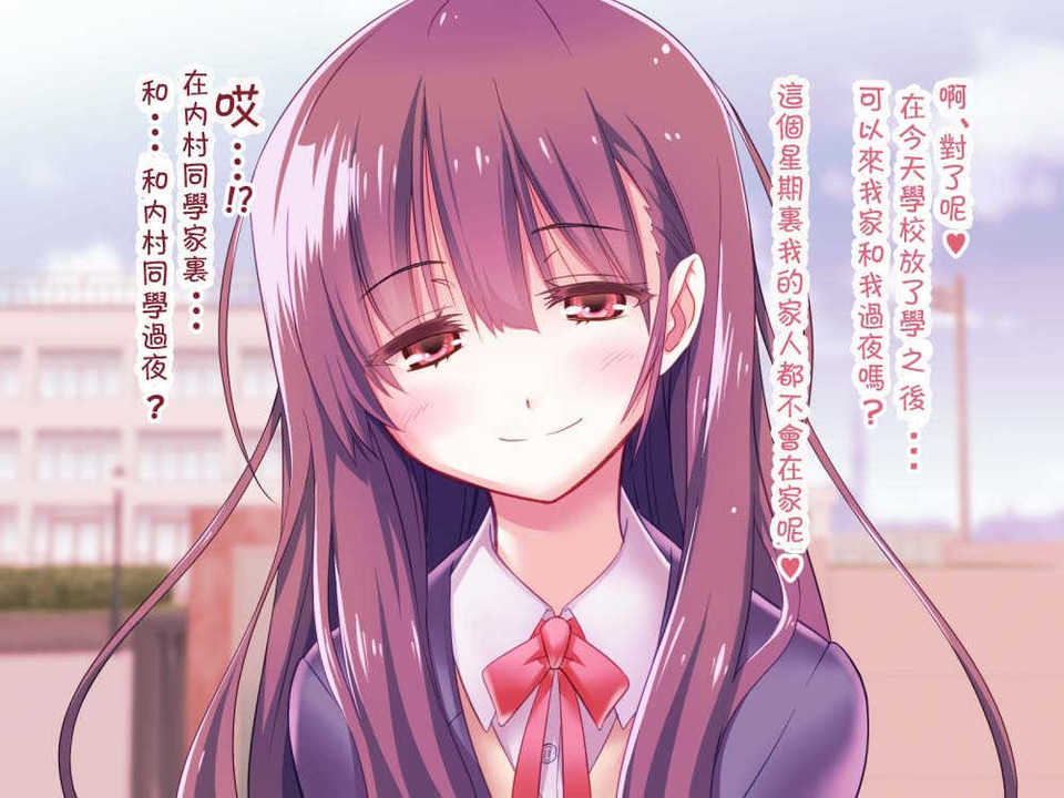 155
