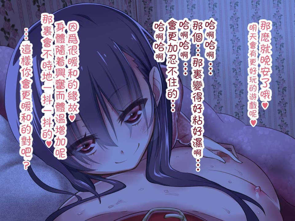 172