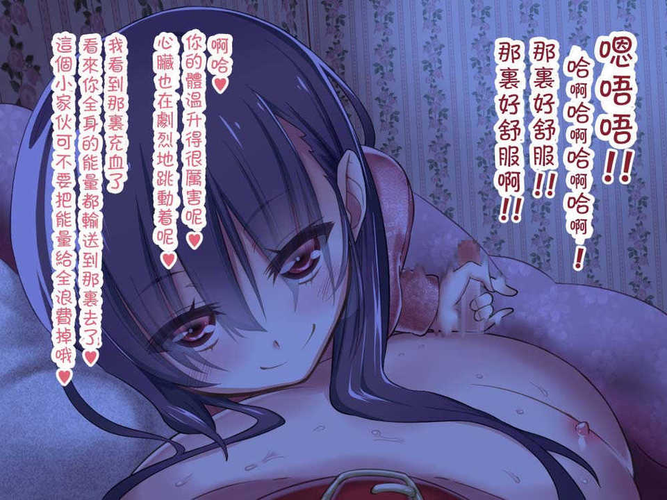 173