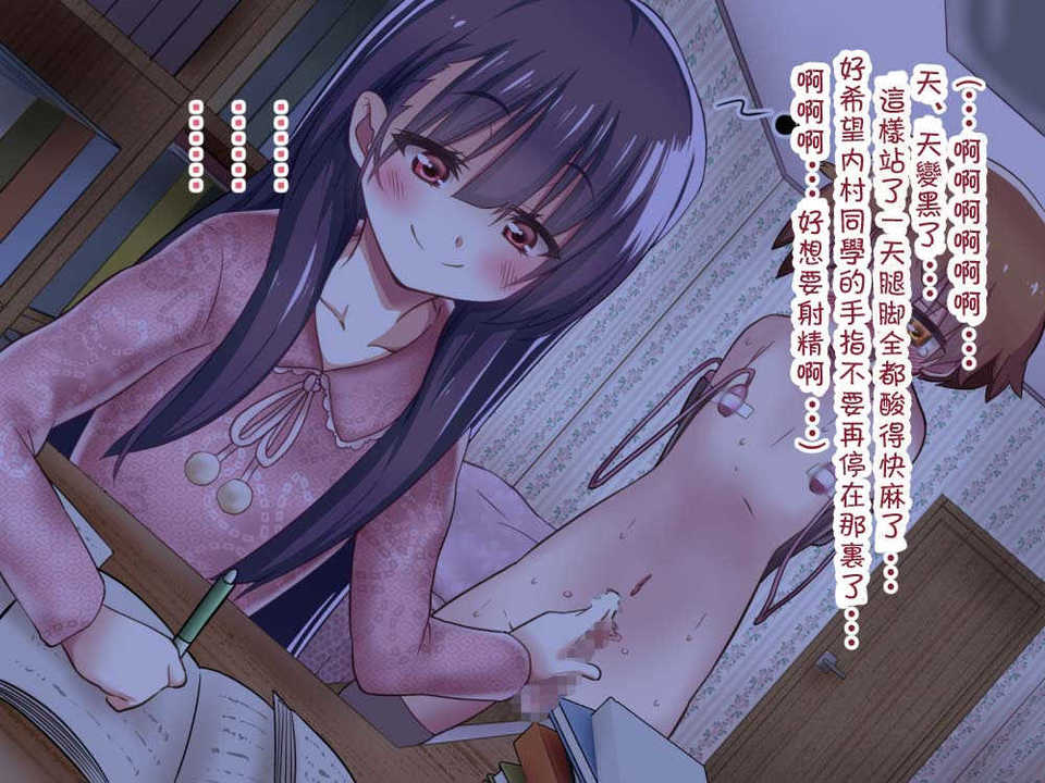 198