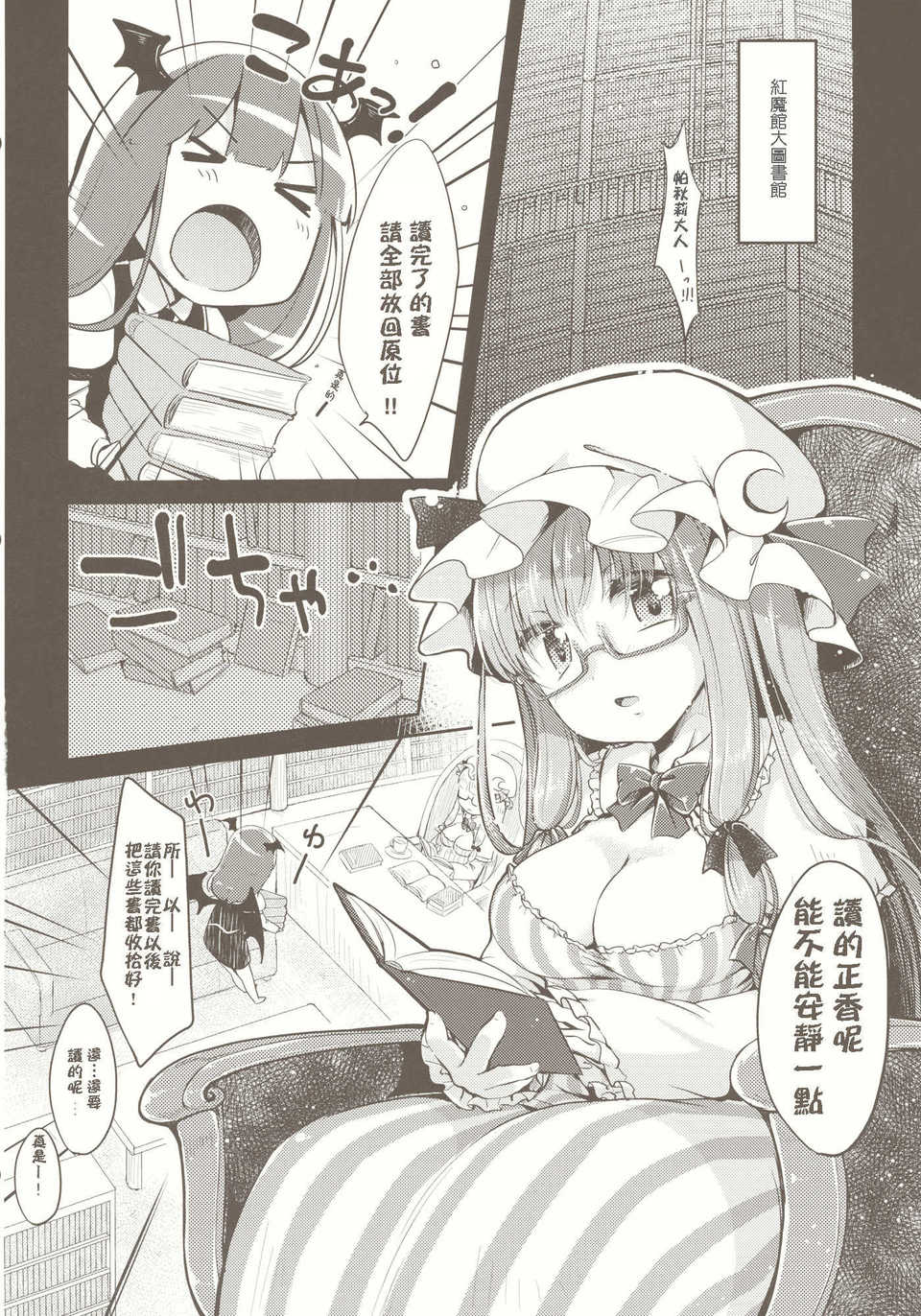 CE_237_003