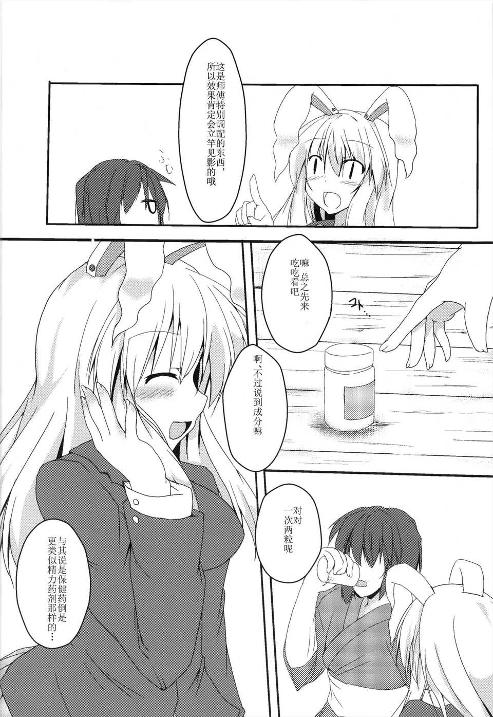 04_04