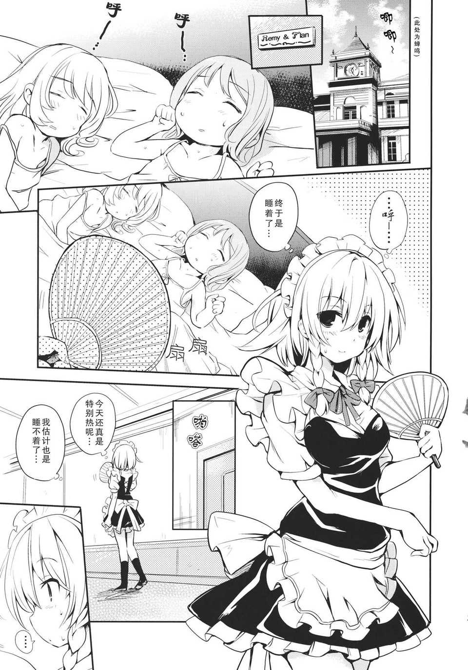 CE_004