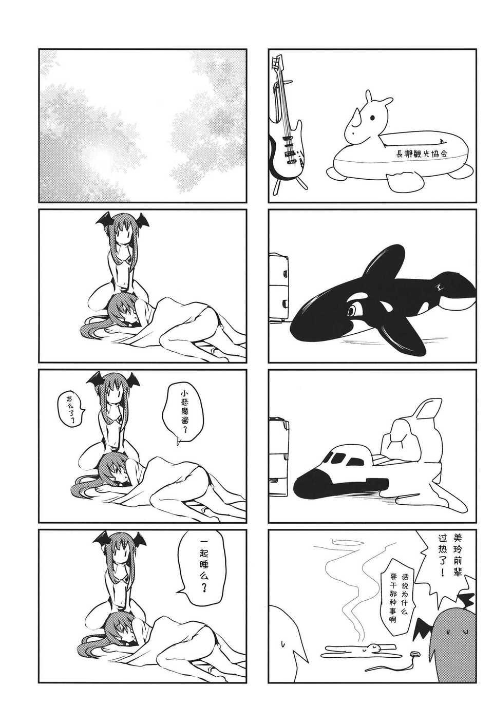 CE_015