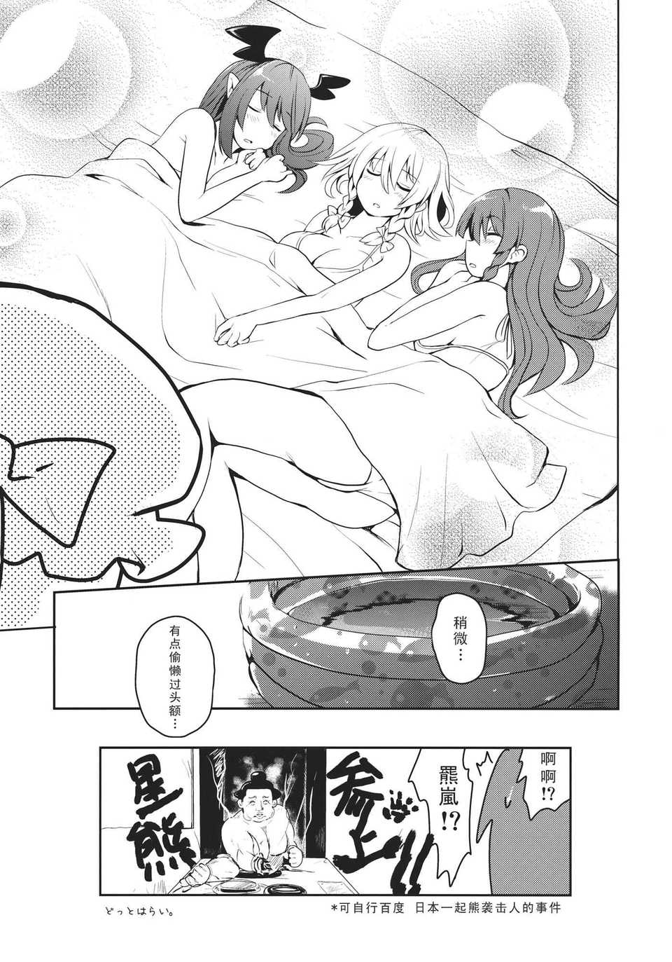 CE_018